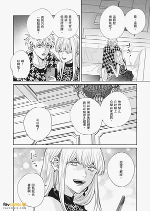 第189页图