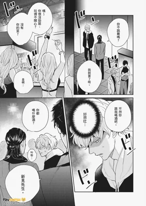 第19页图