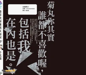 第192页图