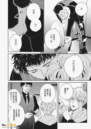第22页图
