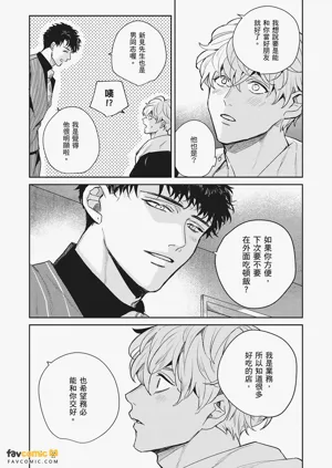 第25页图