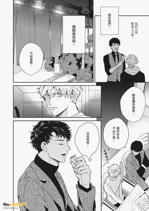 第26页图