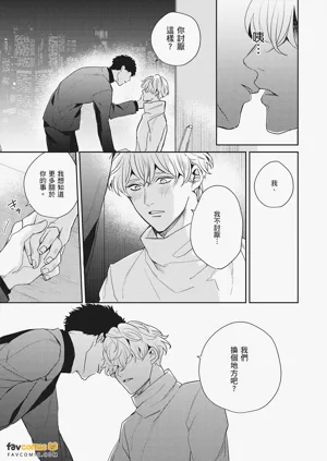 第29页图