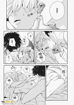 第31页图