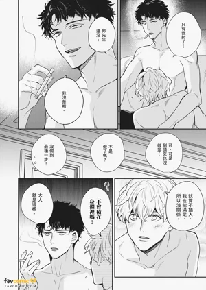 第36页图