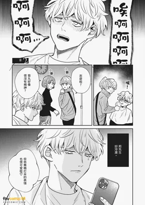 第39页图