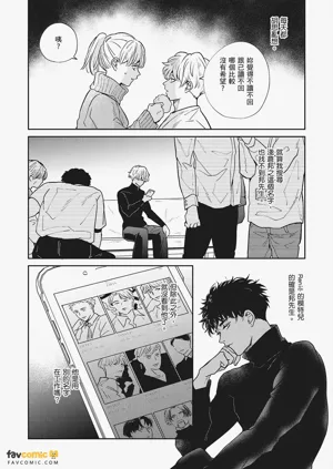 第42页图