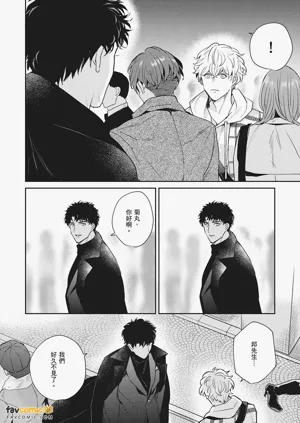 第48页图