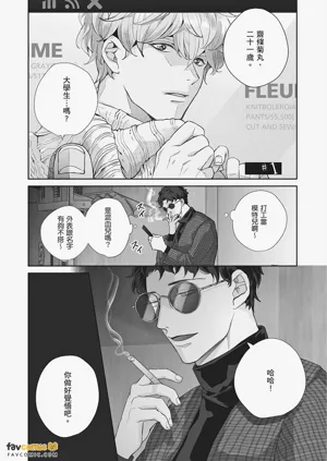 第5页图