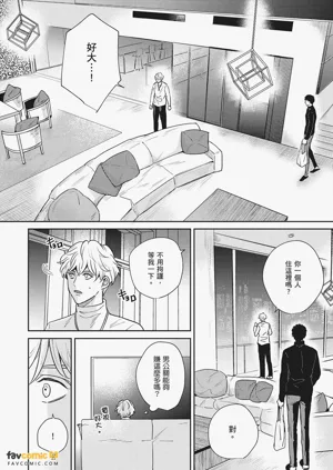 第66页图