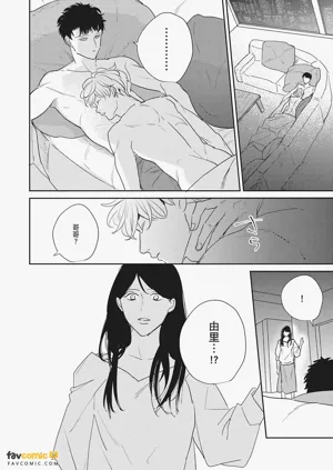 第78页图