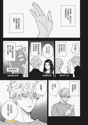 第81页图