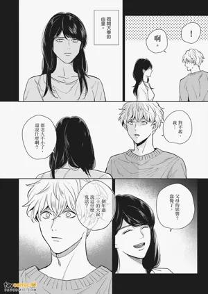 第82页图