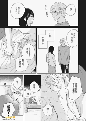 第83页图