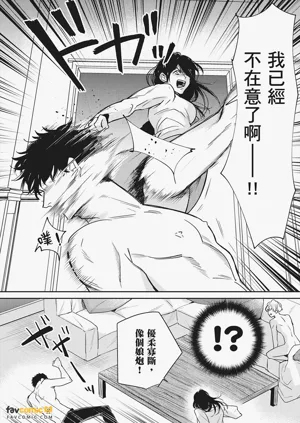 第84页图