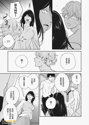 第85页图