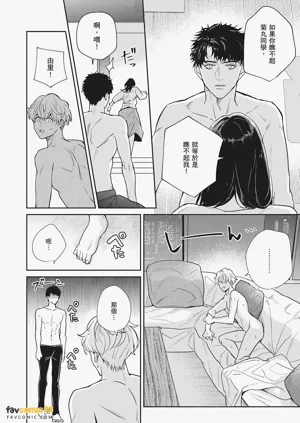 第86页图