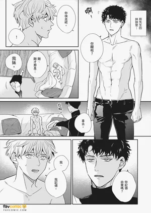 第87页图