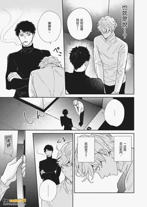 第89页图