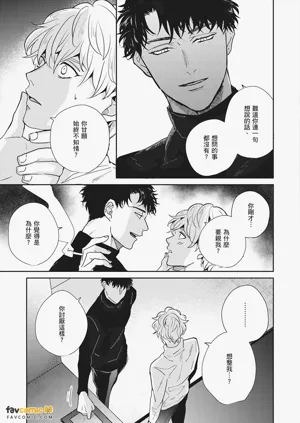 第91页图