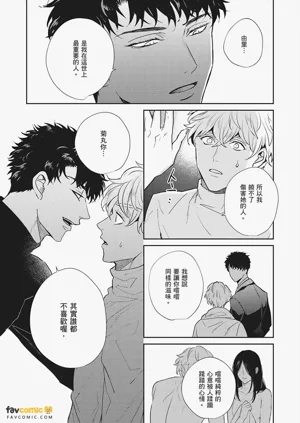 第93页图