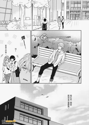 第97页图