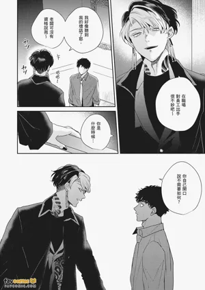 第108页图