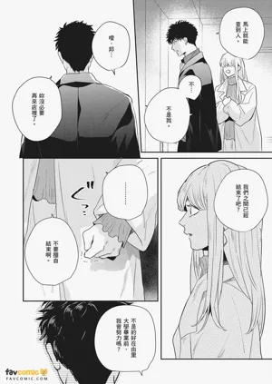 第112页图