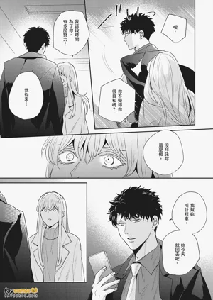 第113页图