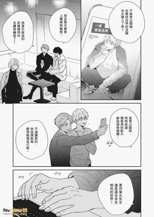 第117页图
