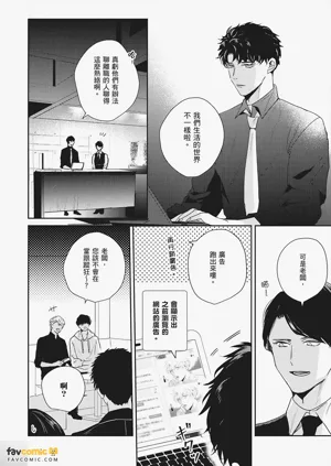 第118页图