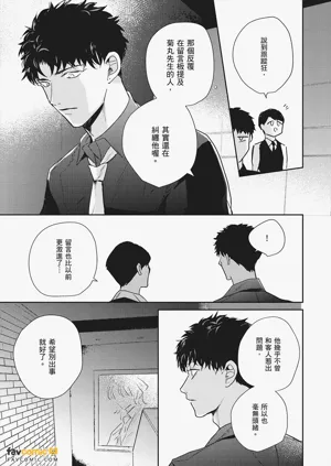 第119页图