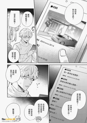 第12页图