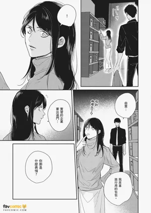 第121页图