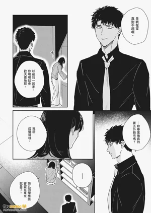 第122页图