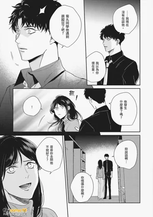 第123页图