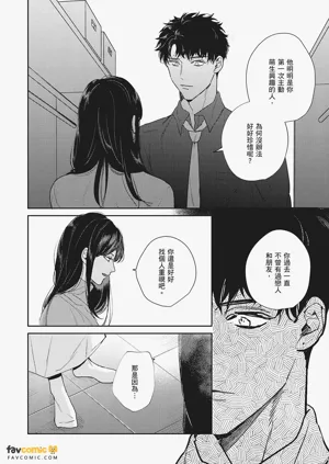 第124页图