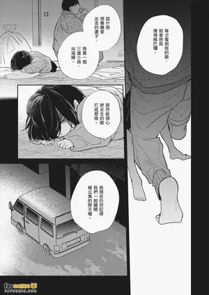 第127页图