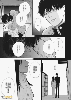 第129页图