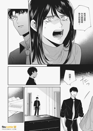 第130页图