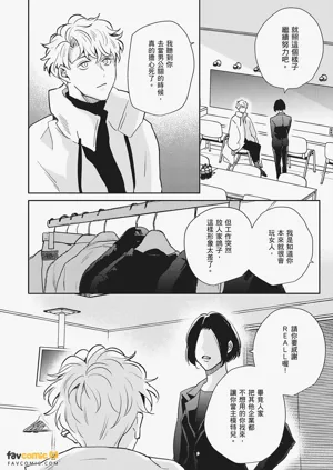第134页图