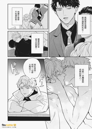 第136页图