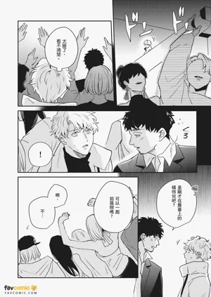 第138页图
