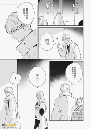 第139页图