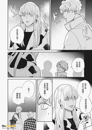 第140页图