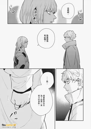 第143页图