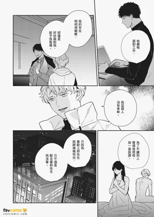 第144页图