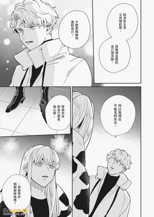 第145页图