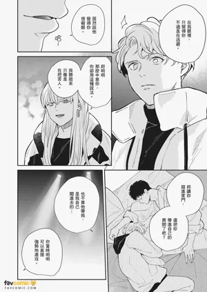 第146页图