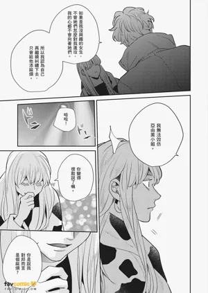 第149页图